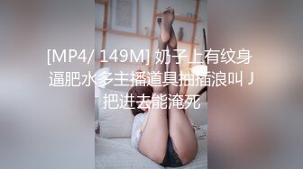 [MP4/ 207M] 漂亮护士妹纸被情人迷晕群P轮操内射