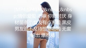 SWAG 十大地雷会让主播颇无奈的内容想让你喜欢的主播喜欢 茉莉