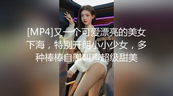 高校女大学生 极品身材校园女神『小D姐姐』校园大胆露出 走廊戴上肛塞尾巴 真空拿外卖 室友旁边偷偷紫薇