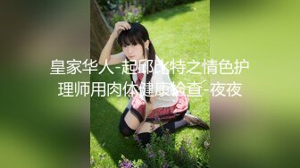 ★☆【完美露脸❤️虐恋】★☆推特SM大神『迷人的柚子』最新高价私拍 调教00后在读萝莉母狗 滴蜡啪啪 各式虐操玩弄