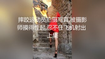 五人行，前戏骚浪贱第二集，你最爱的女主角。1