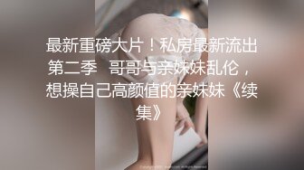 小天探花第二场约了个高颜值甜美妹子，特写口交性感黑丝骑乘大力猛操