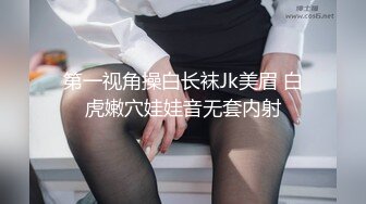 居家骚妇对镜后入