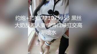 【自整理】P站Natalia Alvarado X  在学校门口找了一个大学生做爱 屁股太白 显得我的屌有点黑 【nv】 (28)