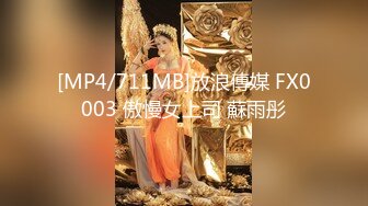 HEYZO 2277 アフター6～ハーフ系美人OLのたまらない肢体～ – 柊シエル