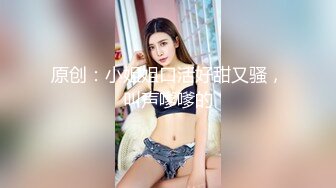 【新片速遞】&nbsp;&nbsp; 甜美妹子一个手持镜头沙发上特写美鲍鱼，道具自慰刺激超多角度掰穴手指揉搓阴蒂[342M/MP4/20:01]