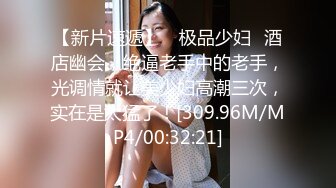 小母狗想了