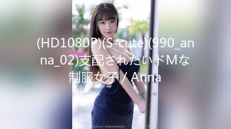 [MP4/445MB]2023-3-20【操探花】甜美文静妹妹，苗条贫乳，直接开操，张开双腿猛怼