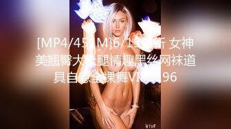 红唇骚女【金牌小可】和链子小哥双人啪啪，情趣装黑丝口交足交上位骑乘，性感大屁股大力撞击!