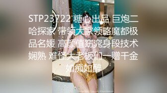 小黑鸭探花肉感甜美外围女，迫不及待骑在身上揉穴，扒掉内裤撩起裙子就要操，正入抽插娇喘呻吟