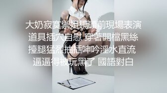 [MP4/676MB]情侶泄密 愛又聽話的小女友還有點害羞