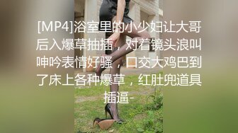 阴户和阴蒂舔，日立玩具在屁股里真正的肛门高潮