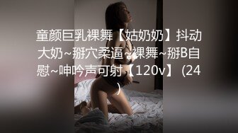 御姐女神，白丝高跟情趣小护士的诱惑，全程露脸高能发骚，小乳夹刺激奶头，道具自慰逼逼呻吟，淫声荡语不断