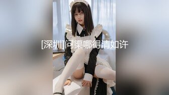 【超重磅??究极核弹】极品反差女神『卡特琳』爆乳丰臀 后入撞击 操到精尽人亡的极品尤物 完美露脸 高清720P版