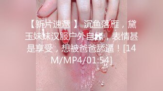 调教杭州小m，喷到虚脱