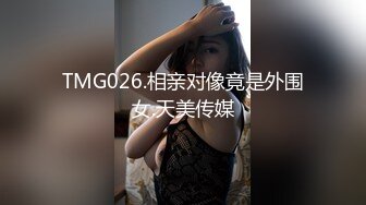 [MP4]婷婷的B会咬人短发萌妹女仆装和炮友啪啪，震动棒抽插自慰掰穴口交上位骑乘