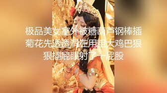 《居家摄像头破解》大叔早上起来要和白嫩的媳妇打一炮才肯去干活