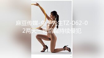 启东的90后