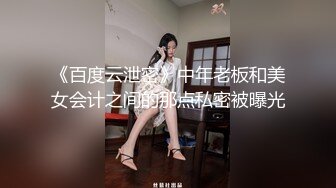 漂亮巨乳女友 貌似来月事了 被弯吊男友深喉操嘴 各种姿势爆菊花 最后内射