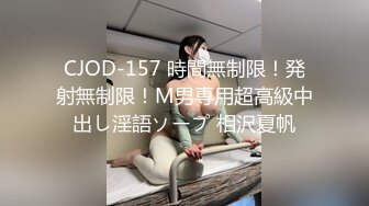 剧情演绎老哥足疗按摩勾搭女技师的!