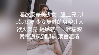 【AI明星换脸】AI- 佟丽娅 我的翘臀女上司 完美换脸，极品中的极品