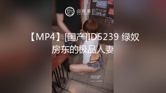 [MP4]七彩主播❤️牡丹花❤️：极品紫发女神，大尺寸度来了，粉嫩的很啊，超多露逼高清镜头，切勿错过！！