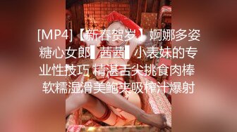 【极品探花】外围女神猎啪『大熊探花』约操可爱甜美的网红美女 侧身抱腿抽插 表情诱人爽翻天