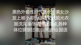 加拿大韩裔博主ms_meancreature（Bree Wales Covington）onlyfans高清原档资源合集 (27)