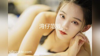 极品女神一颦一笑魅惑性感 以后找女朋友先看看91 完整版看简界