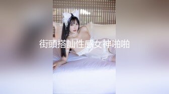 [MP4]火爆网红玩偶姐姐『HongKongDoll』5月流出情侣游戏特别篇