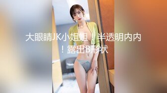 探探上约了一对双胞胎 只要钱到位什么姿势都会