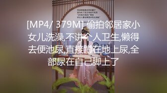 【新片速遞】&nbsp;&nbsp; ✨韩国高质量黑丝高跟情侣「henry_sera」「sarah579」OF私拍 兔女郎和猛男约炮爆操干完清理屁眼[653MB/MP4/14:47]