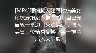 双飞特辑 女友闺蜜给我操，她还在旁指挥！露脸口爆 超淫荡！