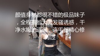 ✿青葱校园学妹✿清纯性感白嫩小学妹，平时生活中的傲娇女神，内心渴望被当成妓女一样狠狠羞辱，就是这么淫荡放任