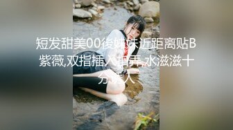 TWTP 公园女厕全景偷拍多位高颜值小姐姐嘘嘘 (2)