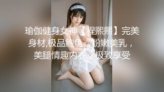 ED Mosaic童顏巨乳小慈第一次尝试大屌 全程兴奋不已说她的穴穴已经变成那根的形状 (2)