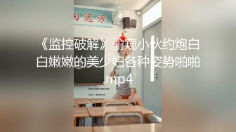 超模李潇珊大尺度早期私拍精品套图[865P/520M]