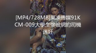 【新片速遞】 【超清AI画质增强】2022.8.18，【91第一深情探花】，外围场，运动型美女，风骚配合，被操的鬼哭狼嚎[1580MB/MP4/01:23:50]