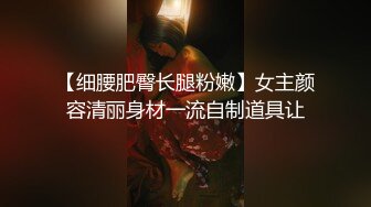 两个极品嫩逼小妹全程露脸大秀直播一起嗨，性感粉嫩无毛逼双头道具互相抽插，尿尿给狼友看，淫声荡语不断