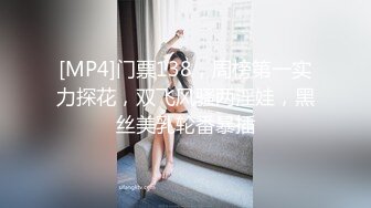 ❤️双面女神❤️风情万种极品尤物气质女神 被带上项圈狗链 一边挨操一边被羞辱 啊！太羞耻了 太刺激了！解锁了新玩法