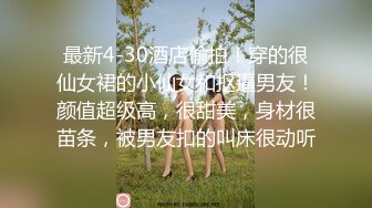 美女员工欧比 短短5分钟让小伙连射两发已经受不了