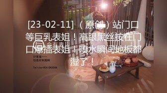 兄弟们，女神这颜值我顶不住啊~【少女椰子】鸡儿有点扛不住~狂撸，顶级颜值好身材