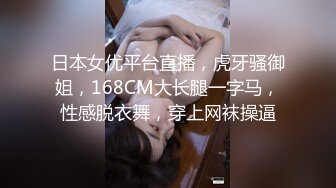 [2DF2] 跑货大叔宾馆约炮会所出来单干的丰腴少妇技术没话说绝对牛逼聊天聊的不愉快被按在床角狠狠肏连续搞2次 2 -[MP4/162MB][BT种子]