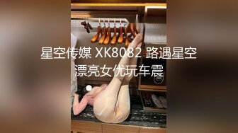 性感女神小姐姐风情销魂 笔直白皙大长腿娇躯苗条，吊带黑丝睡裙若隐若现好勾人口干舌燥抱紧啪啪狂插操穴