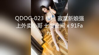 [MP4/ 517M] 漂亮美女 骚逼好痒 今晚特别骚啊 被男友无套多姿势猛怼 拔枪射了一肚皮