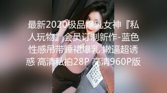 (蜜桃傳媒)(pme-225)(20240105)我的學妹是騷逼-吳文淇