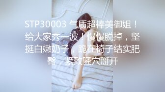 舞蹈系艺术生女神，极品9分女，黄金比例身材，床上舞姿很专业，女神也要下海啊