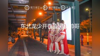 《稀缺资源?极品偸拍》女人坑女人系列！大众澡堂子女士洗浴间内部大曝光?专挑年轻的拍近景特写乳头粉嫩极了