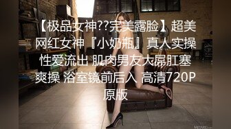 首次异地调教女友自慰,娇喘可射