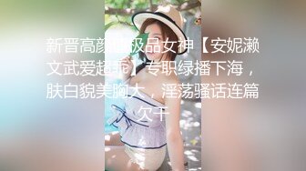 【阿姨探花】G奶爆乳骚熟女3P伺候，尽情揉捏大奶子，两根JB轮流舔太骚了，扛起腿爆操前后夹击